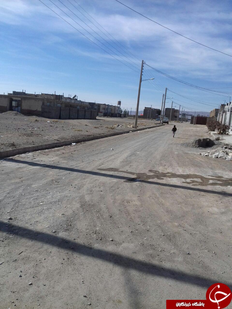 کوچه های بی هویت مسکن مهر نهبندان + تصاویر