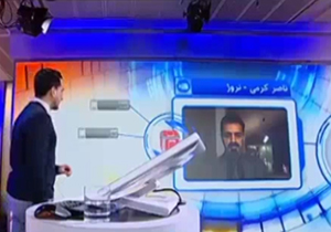 بهبود فریبا مجربی بی&zwnj;بی&zwnj;سی را سر کار گذاشت + فیلم