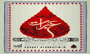 عکاسان همدانی؛ راهیافتگان سوگواره عبرات