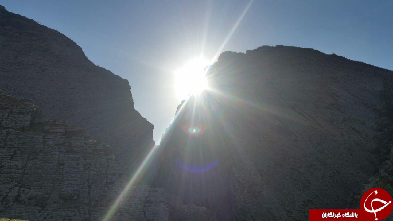 لبخند خورشید از زاویه تنگه بهرام چوبین + تصاویر