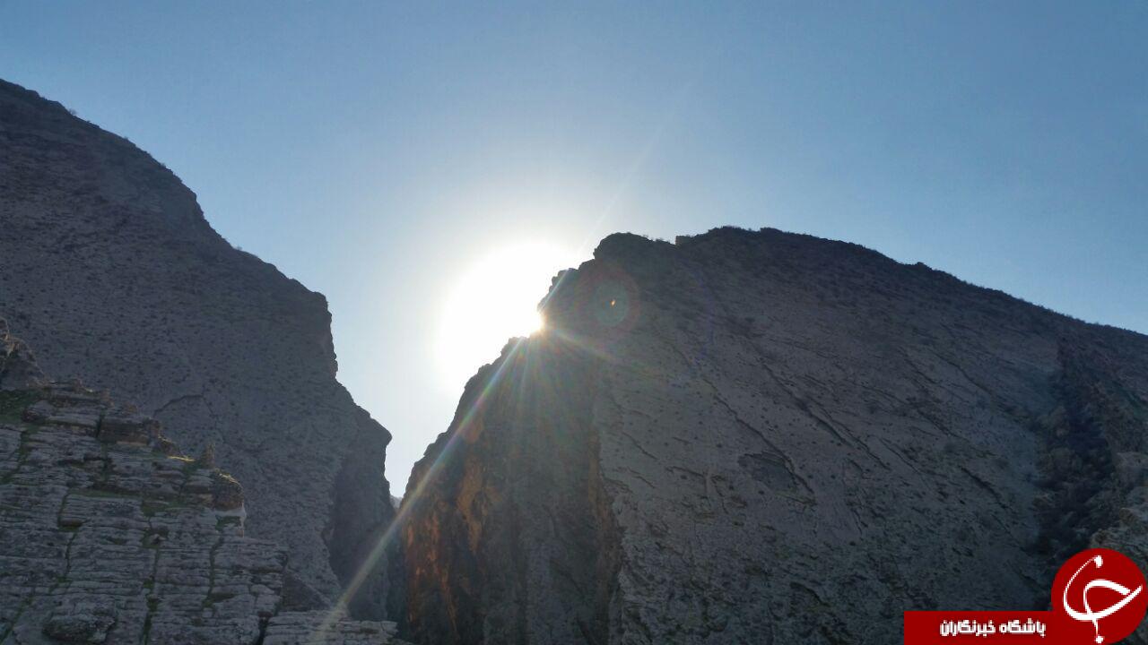 لبخند خورشید از زاویه تنگه بهرام چوبین + تصاویر