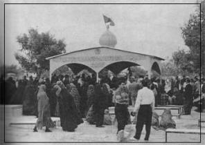 نگاهی گذرا به زندگی عتیق