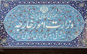 ممکن است قزاقستان از آمریکا برای شرکت در نشست آستانه دعوت کند