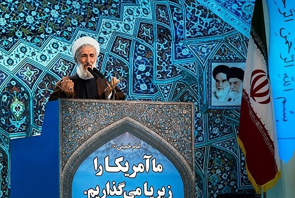 نماز جمعه این هفته تهران به امامت حجت الاسلام صدیقی برگزار &zwnj;می&zwnj;شود