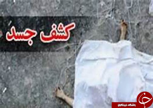 از
