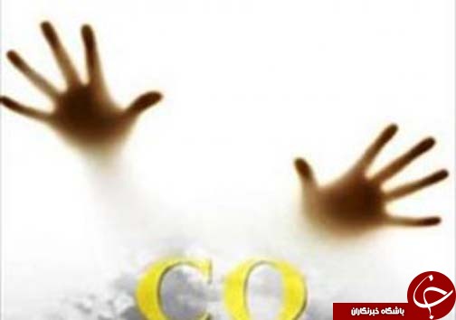 از