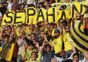 سپاهان از نفت انتقام گرفت