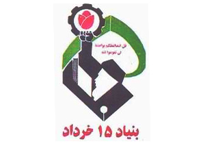 28 خوابگاه دانشجویی در کشور ساخته می شود