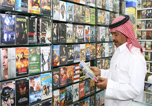 بن بست طرح بازگشایی سینماها در عربستان/ سینما دروازه ورود شیطان است!