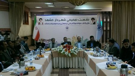 پشت پرده سکه باران مشهدی ها در دربی/ شکست پانیونیوس در حضور ۹۰ دقیقه&zwnj;ای شجاعی