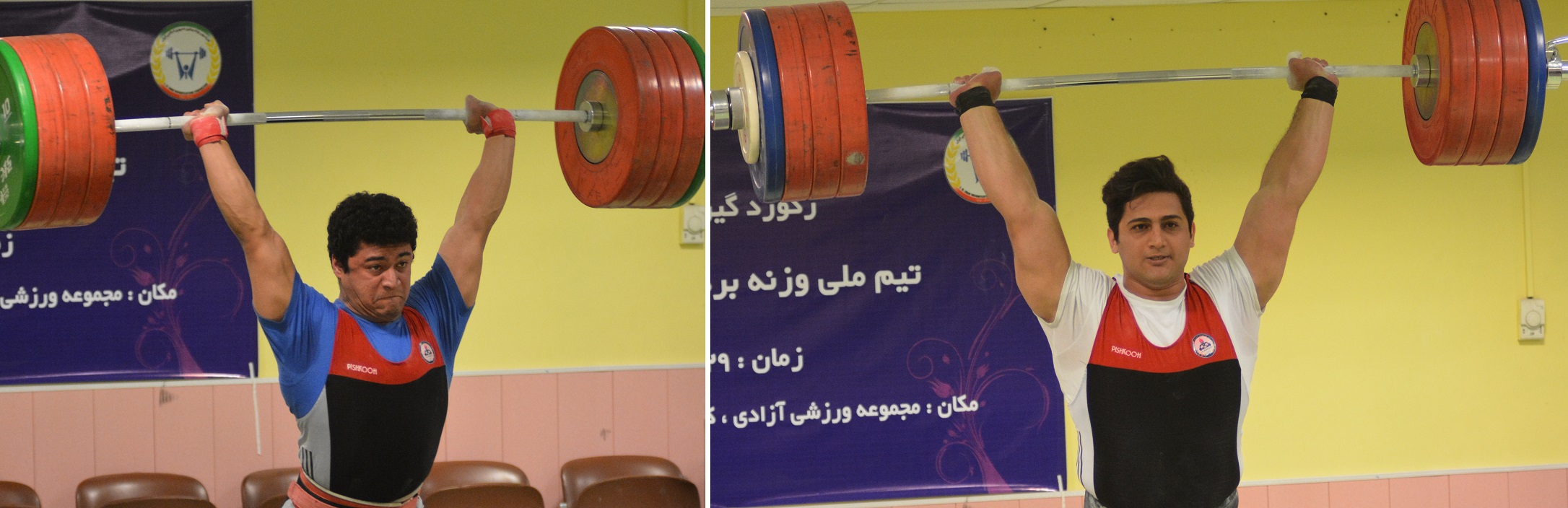رکوردگیری پایانی مرحله دوم اردوی تیم ملی وزنه برداری/ موسوی و بهرام زاده سرحال تر از بقیه وزنه زدند