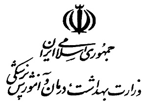 یک قران از پول هدفمندی را به ما اختصاص ندادند/ به اندازه تمام عمر شهر قم بیمارستان تحویل دادیم