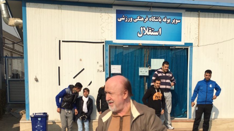 حضور استقلالى ها در جلسه فنى و آناليز/ افتخارى در تمرين آبى ها حاضر شد