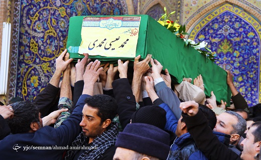 پیکر مطهر شهید محمدعیسی محمدی تشییع شد+تصاویر