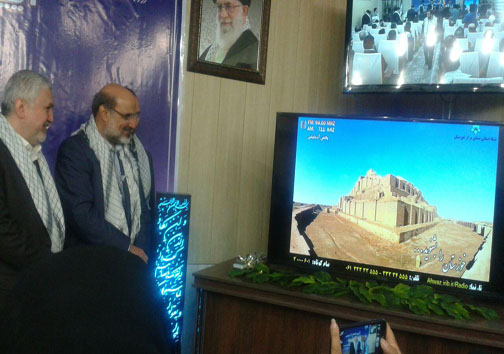 رونمایی از رادیو نمای استان های صداوسیما