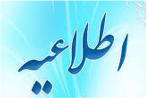 برداشت غیرواقعی برخی رسانه&zwnj;ها از صحبت&zwnj;هاى فتاح