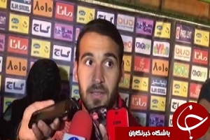 صحبت های نوراللهی بعدخداحافظی ازپرسپولیس + فیلم