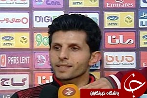 حواشی بازی پیکان - فولاد +فیلم