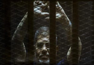 تمام اعضای خانواده «محمد مرسی» در لیست سیاه تروریستی قرار گرفتند
