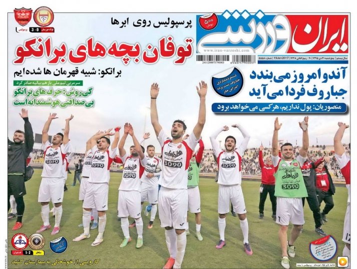 توفان بچه های برانکو/ احتمال بازگشت رحمتی/ کی روش را از برق بکشید