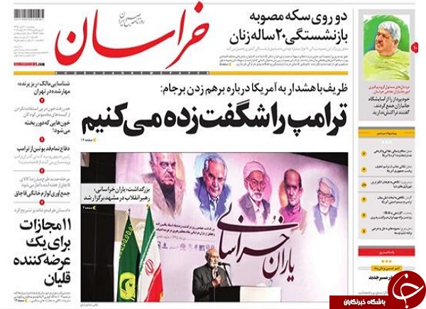 از تنها گزینه مقابل بدعهدی آمریکا تا شاه کلید نجات کشور