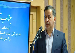 انجام 100میلیون خدمت ثبتی در کشور