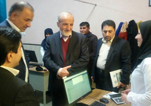 افتتاح مرکز کوهورت در شهرکرد
