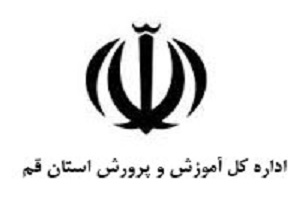 برگزاری طرح راهبران آموزشی