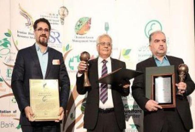 اهدا تندیس طرح سبز مدیریت سبز اروپا به  همدان