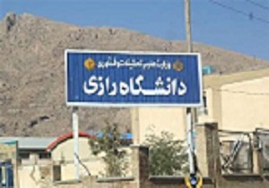 تعاریف "انسان محور بودن" در غرب و اسلام