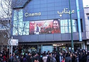 تغییر زمان برگزاری جشنواره فیلم فجر در قزوین