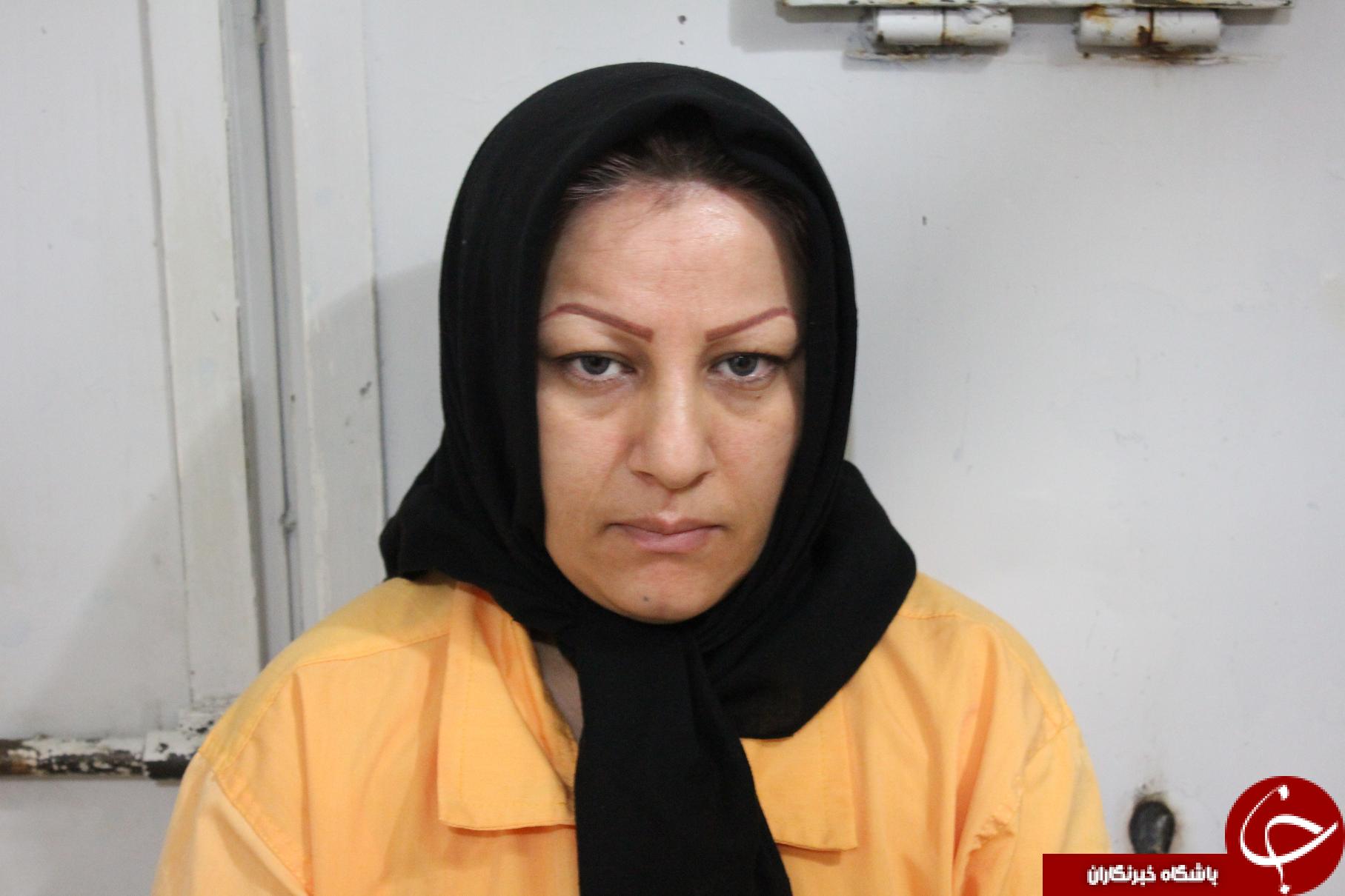 رویا جیب بر دستگیر شد/مالباختگان به پلیس آگاهی مراجعه کنند+تصاویر