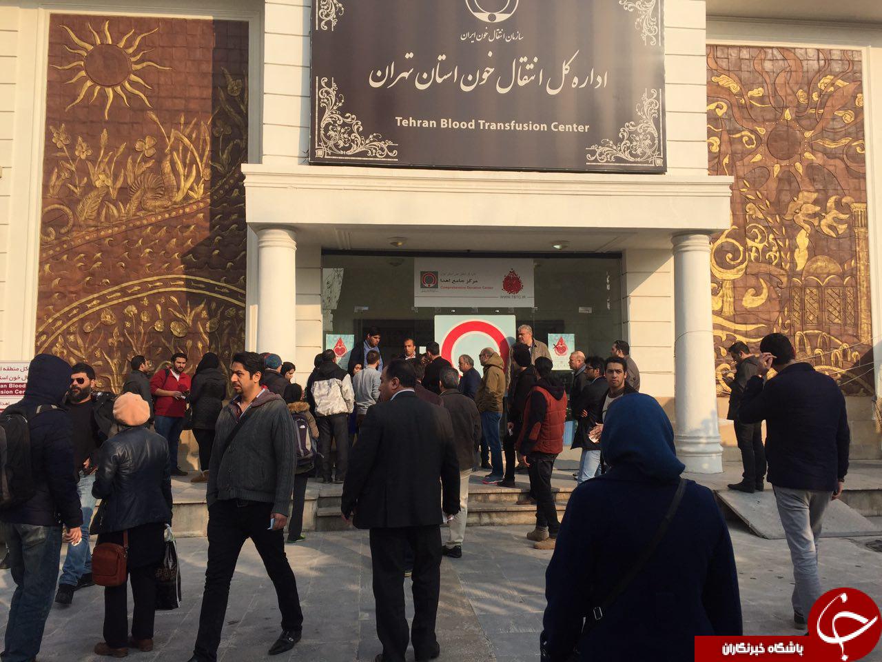تجمع مردم مقابل مراکز اهدای خون بعد از حادثه ساختمان پلاسکو + تصاویر