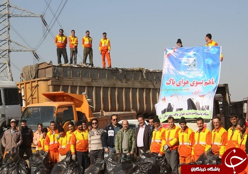 پاکسازی آزادراه از زباله
