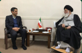 دیدار مدیر عامل شرکت راه آهن با نماینده ولی فقیه در خراسان رضوی