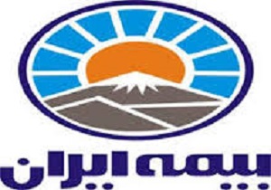 بیمه ایران فرآیند ارزیابی و رسیدگی به حادثه ساختمان پلاسکو را آغاز کرد