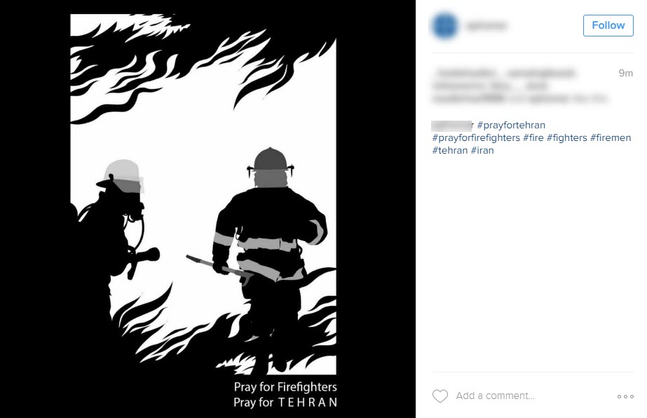 هشتگ کاربران پس از حادثه پلاسکو: برای تهران دعا کنید