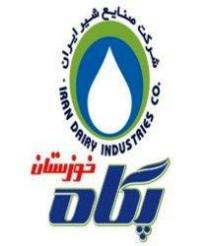 برتری پگاه خوزستان به عنوان واحد صنعتی سبز کشور