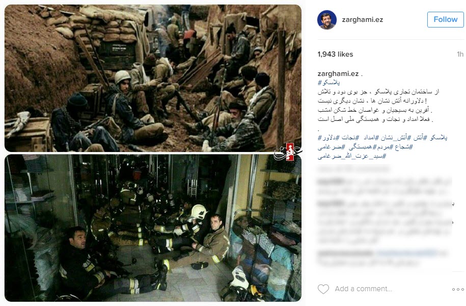 فف