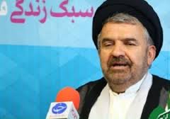 جابجایی برخی از پروازها به سمت عتبات عالیات/ اعلام تاریخ های جدید اعزام