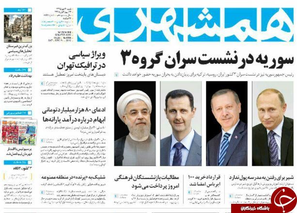 از جلسات مخفی برای لغو استیضاح آخوندی تا روایت متفاوت هاشمی از برجام!