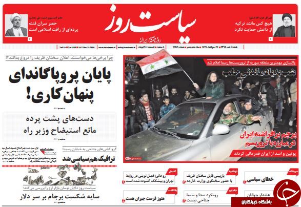 از جلسات مخفی برای لغو استیضاح آخوندی تا روایت متفاوت هاشمی از برجام!