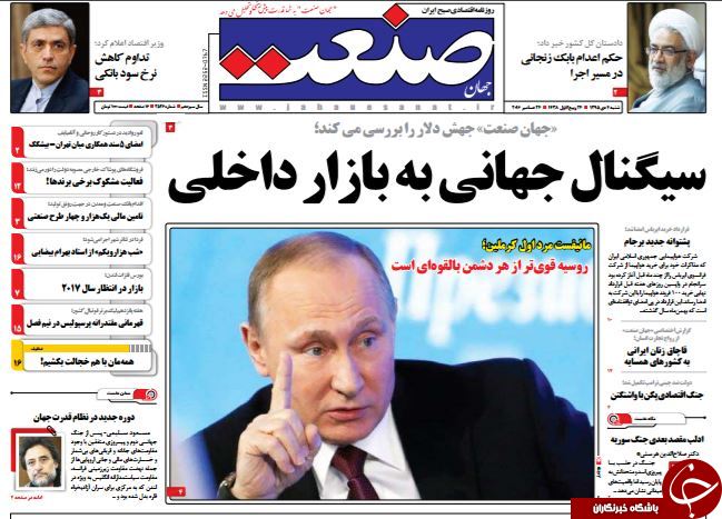 از جلسات مخفی برای لغو استیضاح آخوندی تا روایت متفاوت هاشمی از برجام!