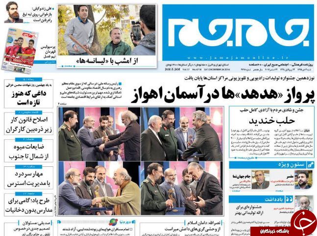 از جلسات مخفی برای لغو استیضاح آخوندی تا روایت متفاوت هاشمی از برجام!