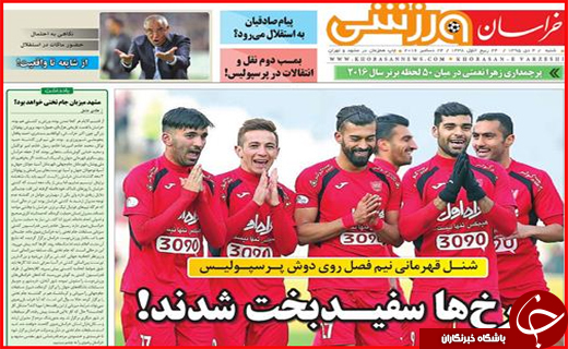 از آخرین جزییات پنجشنبه خونین فهرج تا بحران سکوت خانواده های ایرانی