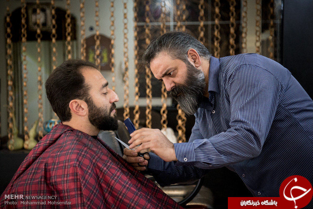اینجا سالن زیبایی &laquo;ریش&raquo; است!