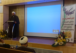 نخستین گردهمایی دکترین مهدویت در کاشان برگزار شد