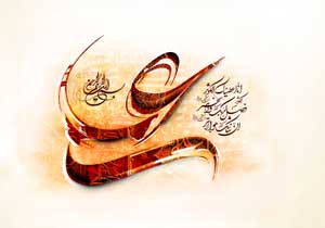 امام علی چند فرزند داشتند؟ +اسامی فرزندان و مادرانشان