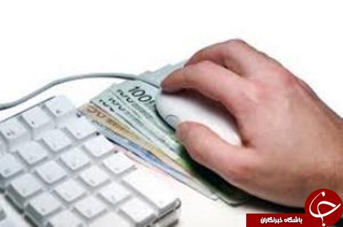 مهمترین حوادث هفته گذشته