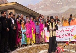 کلنگ زنی 2 باب مدرسه خیری در روستای معدن